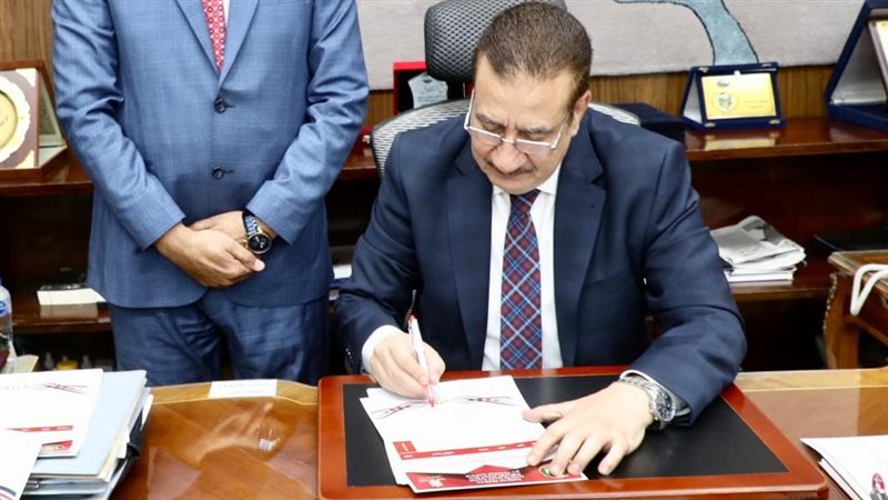 محافظ المنوفية اثناء