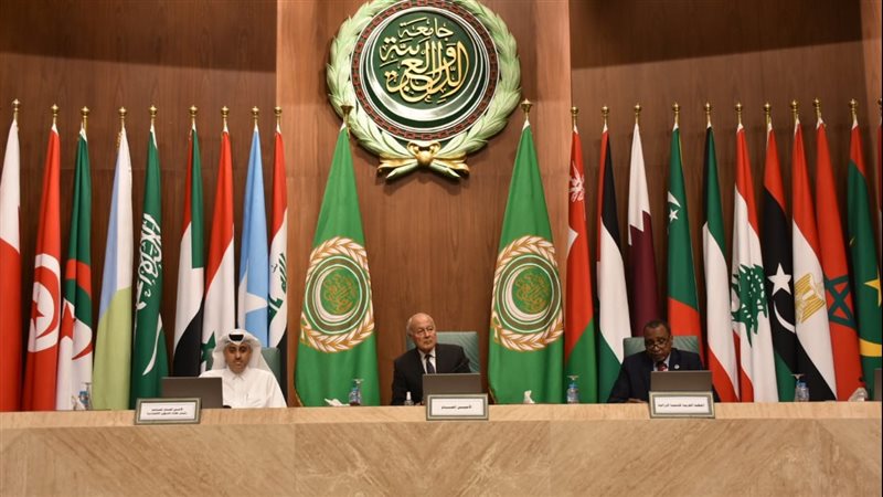 الجامعة العربية،