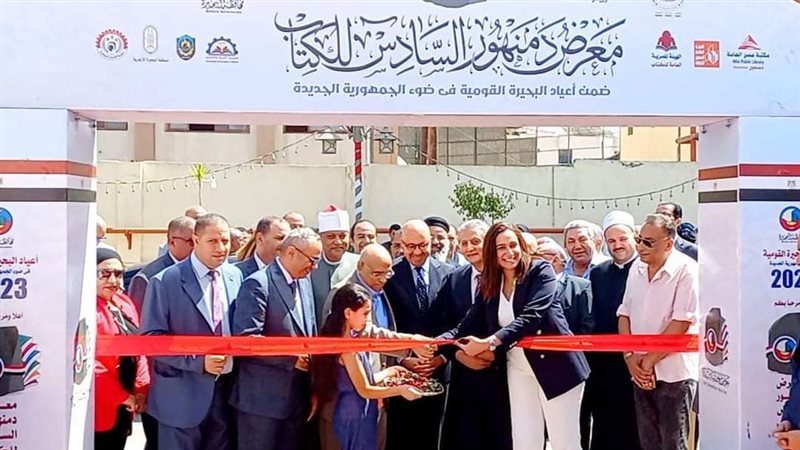 نائب محافظ البحيرة