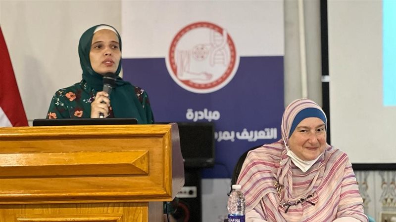 ندوة الرعاية الصحية