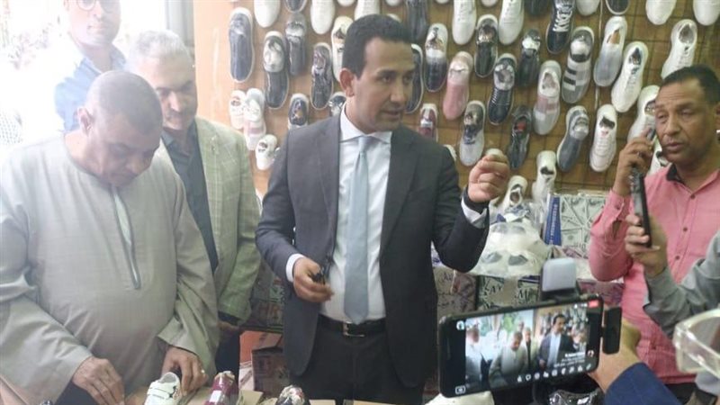 معرض أهلا مدارس بأبشواي،