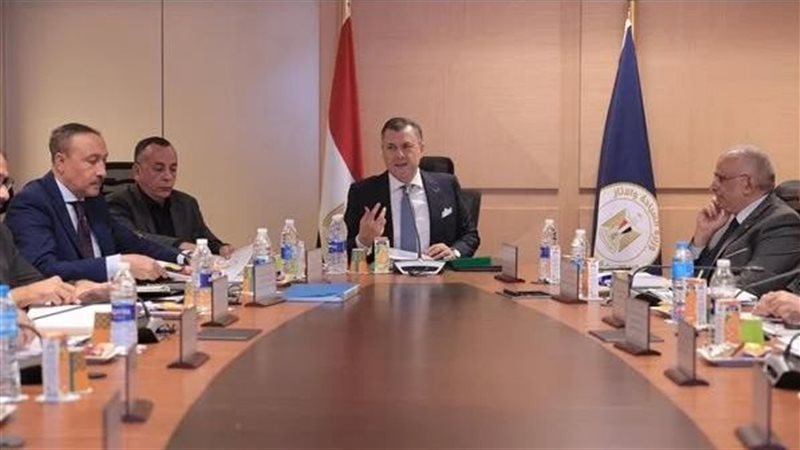 اجتماع المجلس الأعلى