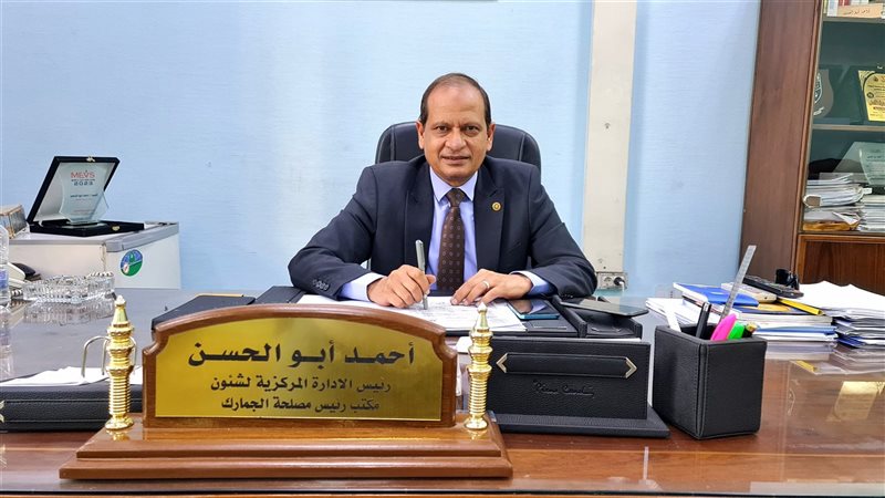 أحمد أبو الحسن، فيتو