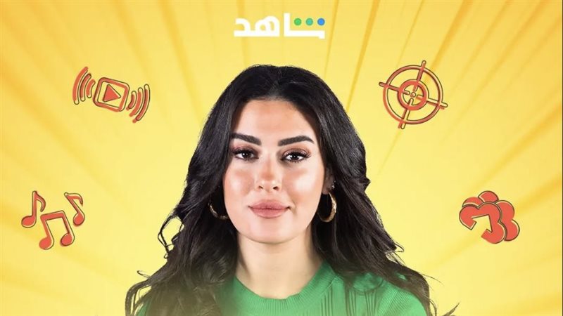 ميرنا نور الدين،