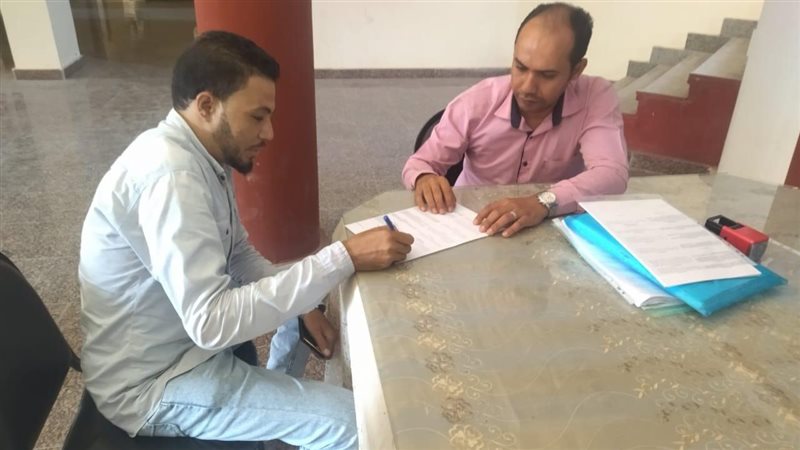 عقود عمل لذوي همم