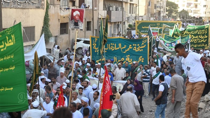 مسيرة الطرق الصوفية،