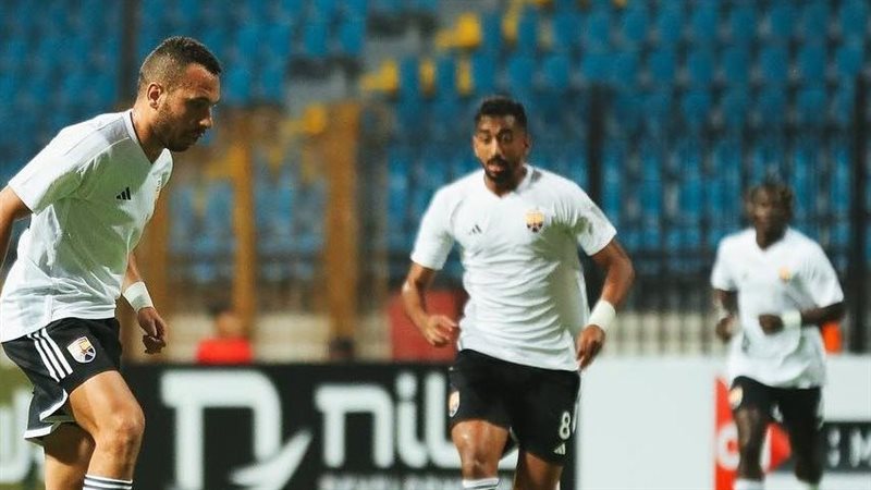 الجونة، فيتو