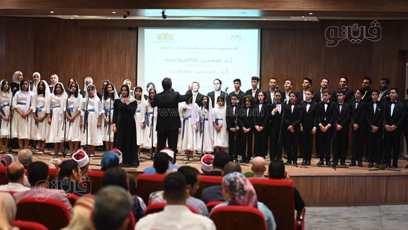 الأوبرا تدشن إحتفالية