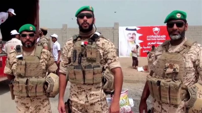 الجنود البحرينيين،