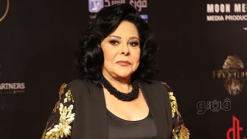 الفنانة إسعاد يونس،