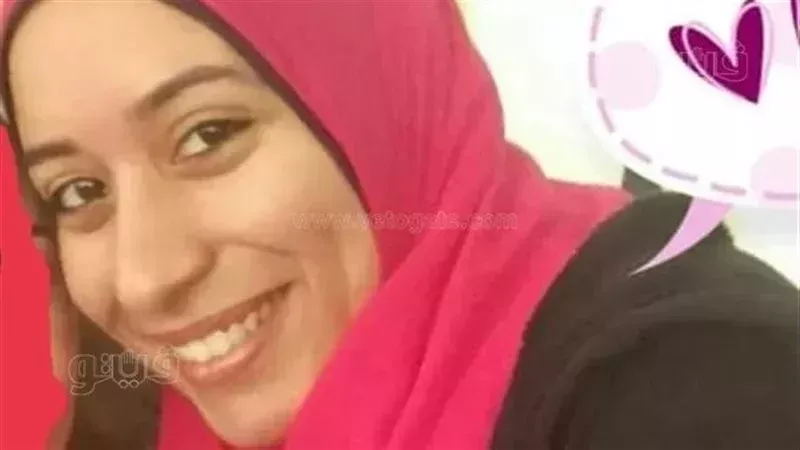 نورهان حسين ضحية