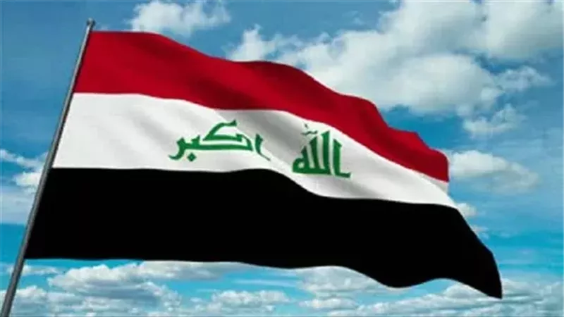 العراق،فيتو 