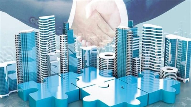 الاستثمارات الأجنبية