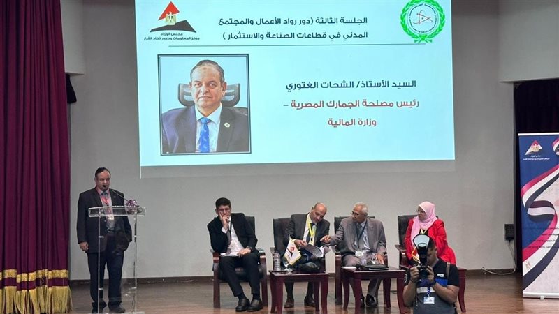 الشحات غتوري رئيس