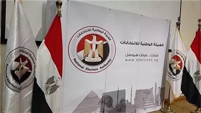 الوطنية للانتخابات تحدد 15 رمزا للمرشحين في الانتخابات الرئاسية