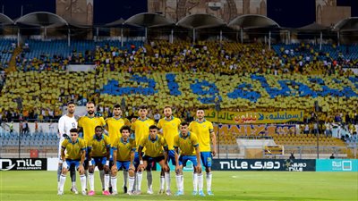 الدوري المصري، الإسماعيلي يتقدم 2-1 أمام الاتحاد في الشوط الأول 