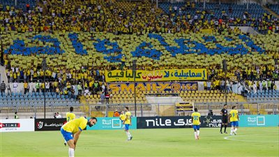  الإسماعيلي يفوز 3-1 علي الاتحاد ويحقق انتصاره الأول