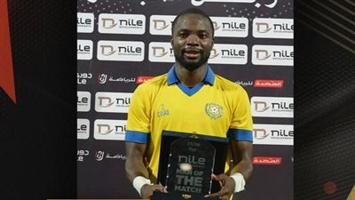 ياو أنور رجل مباراة الإسماعيلي والاتحاد السكندري في الدوري 