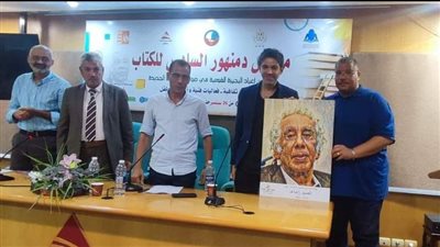 ندوات ثقافية وعروض فنية في معرض دمنهور السادس للكتاب (صور)