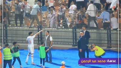 لو فاتك، فرحة مصطفى شلبي لاعب الزمالك لم تكتمل بسبب الـvar (فيديو)