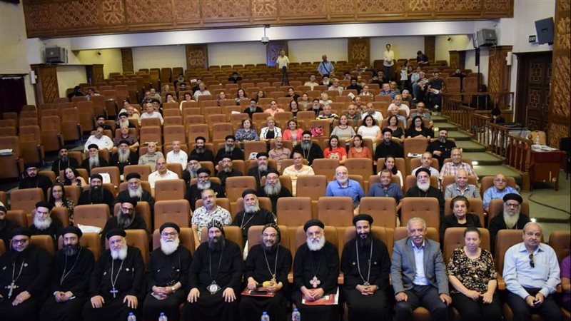 سكرتارية الرعاية