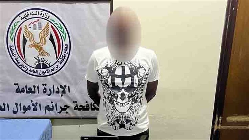 ضبط صاحب مكتب استشارات