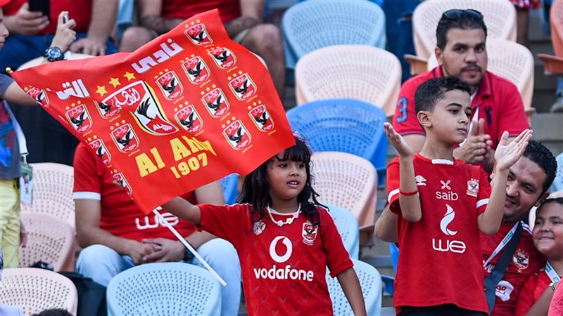 الأهلي، فيتو