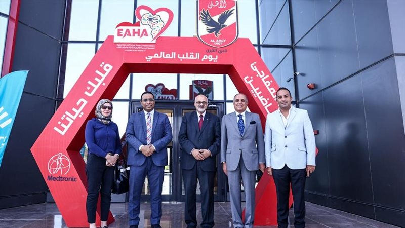 الأهلى يشارك في الاحتفال
