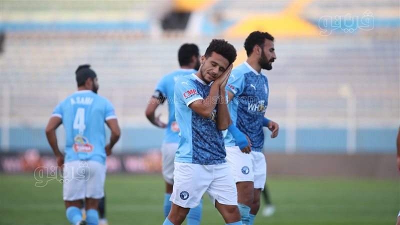 بيراميدز، فيتو