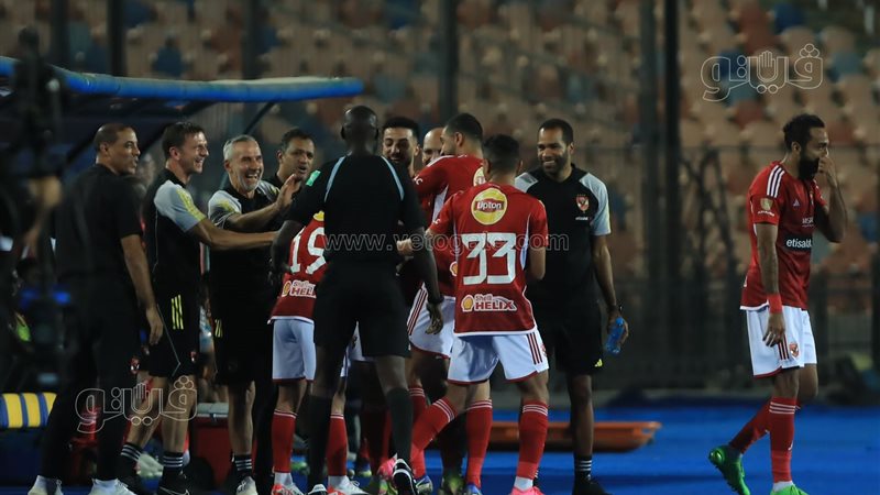 الاهلي، فيتو