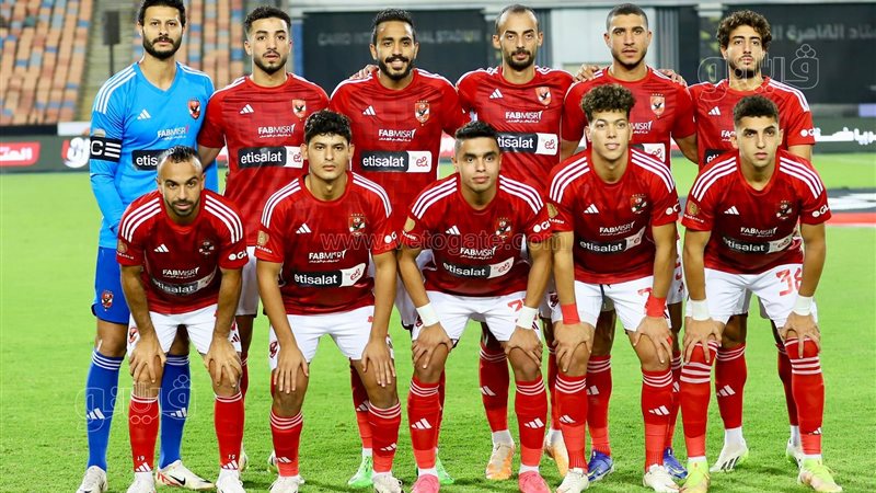 الأهلي، فيتو