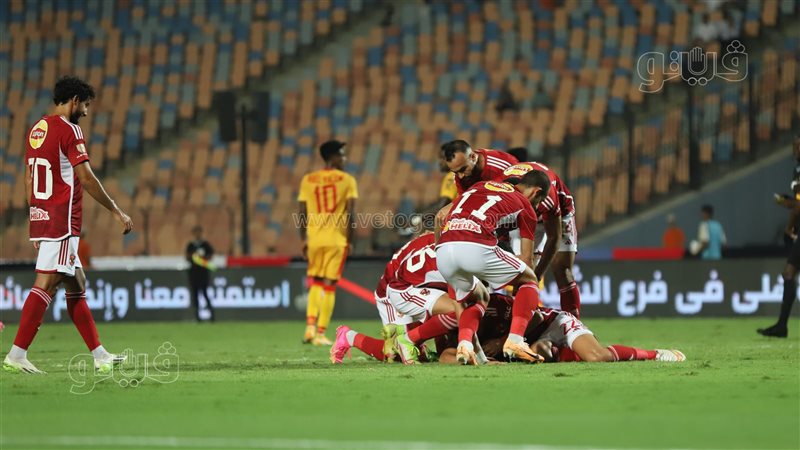 الاهلي، فيتو