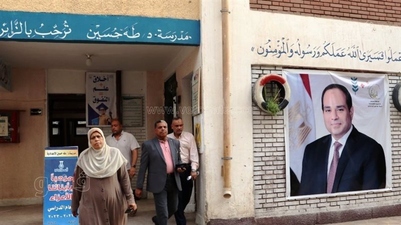 مدارس أسوان، فيتو