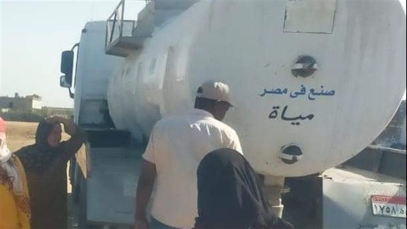 جانب من توفير المياه،