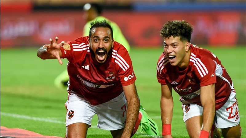 احتفال كهربا وامام