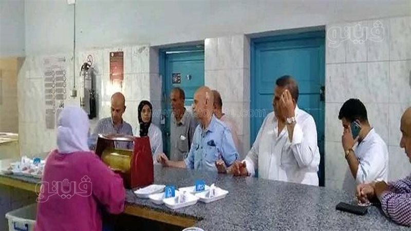 صحة الشرقية