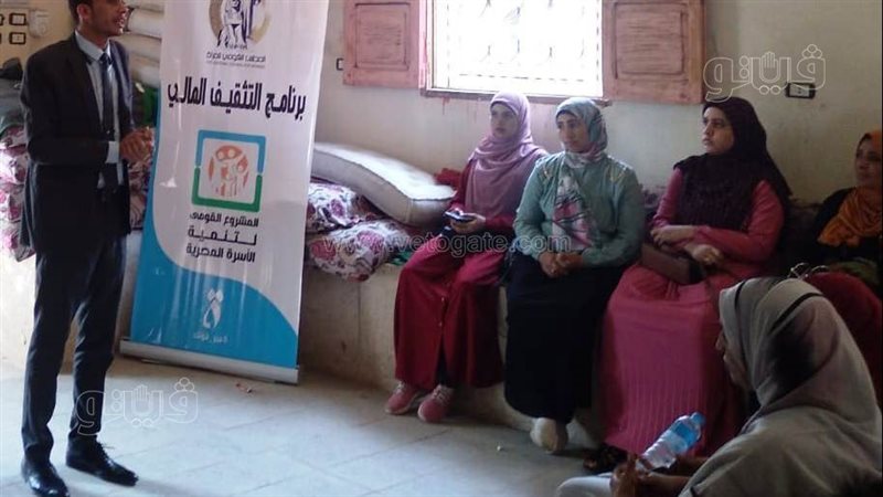 برنامج تثقيفي، فيتو