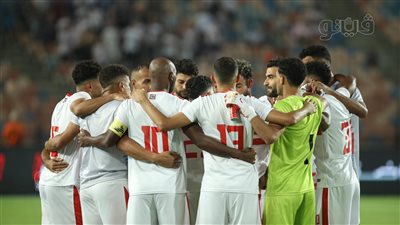 أوباما يحرز هدف التعادل للزمالك في مرمى أرتا سولار