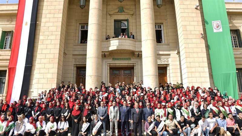 جامعة القاهرة، فيتو