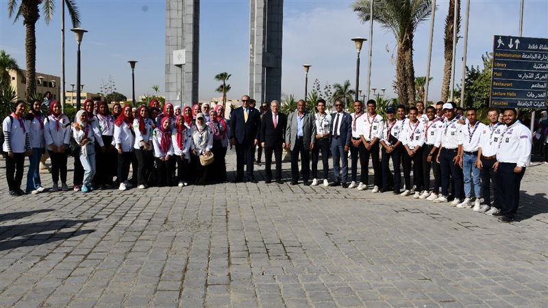 جامعة حلوان،فيتو