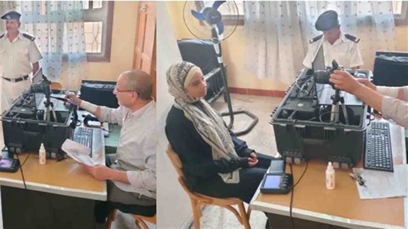 الاحوال المدنية تنظم