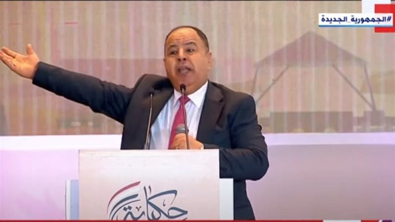 الدكتور محمد معيط