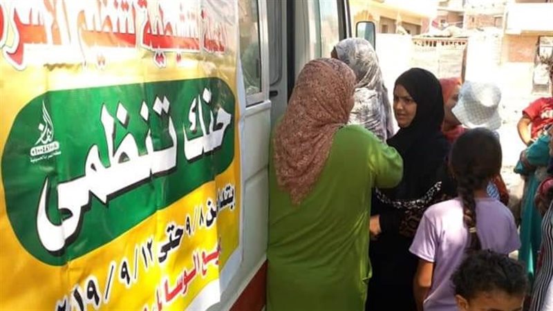 حملة حقك تنظمي بمحافظة