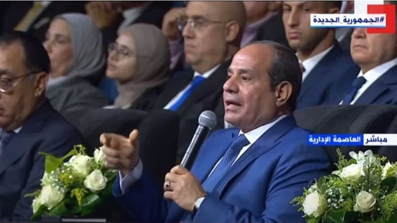 الرئيس عبد الفتاح