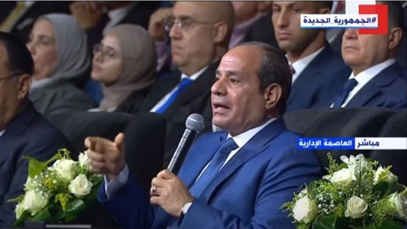 الرئيس عبد الفتاح