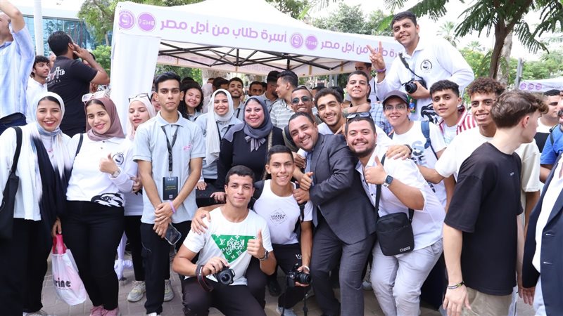 جامعة عين شمس، فيتو