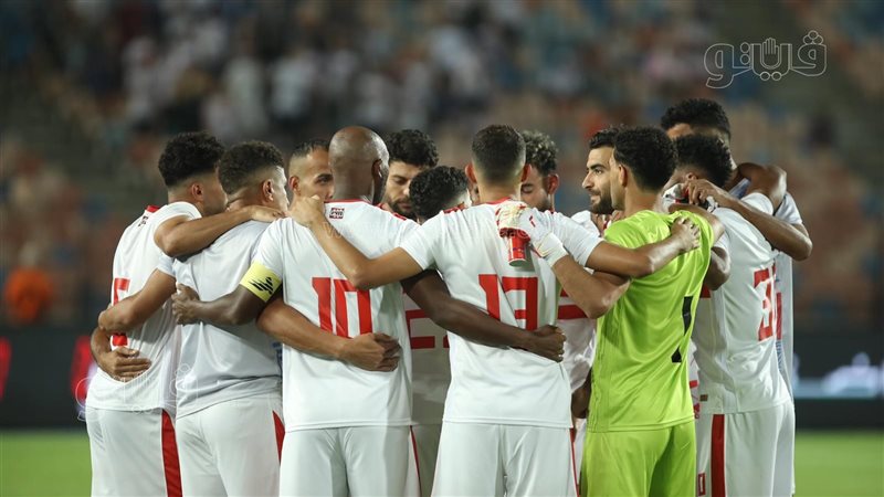 الزمالك، فيتو 