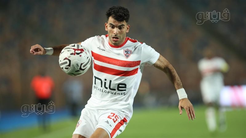الزمالك وأرتا سولار،