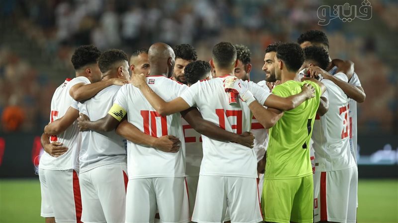 الزمالك وأرتا سولار،