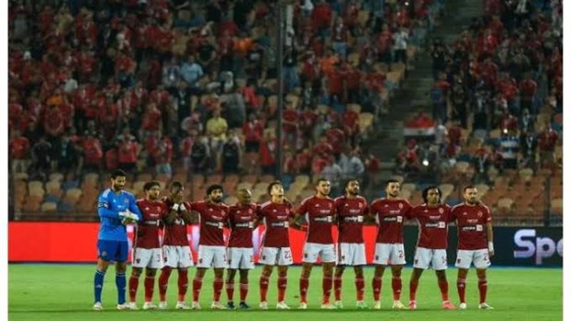 الأهلى،فيتو